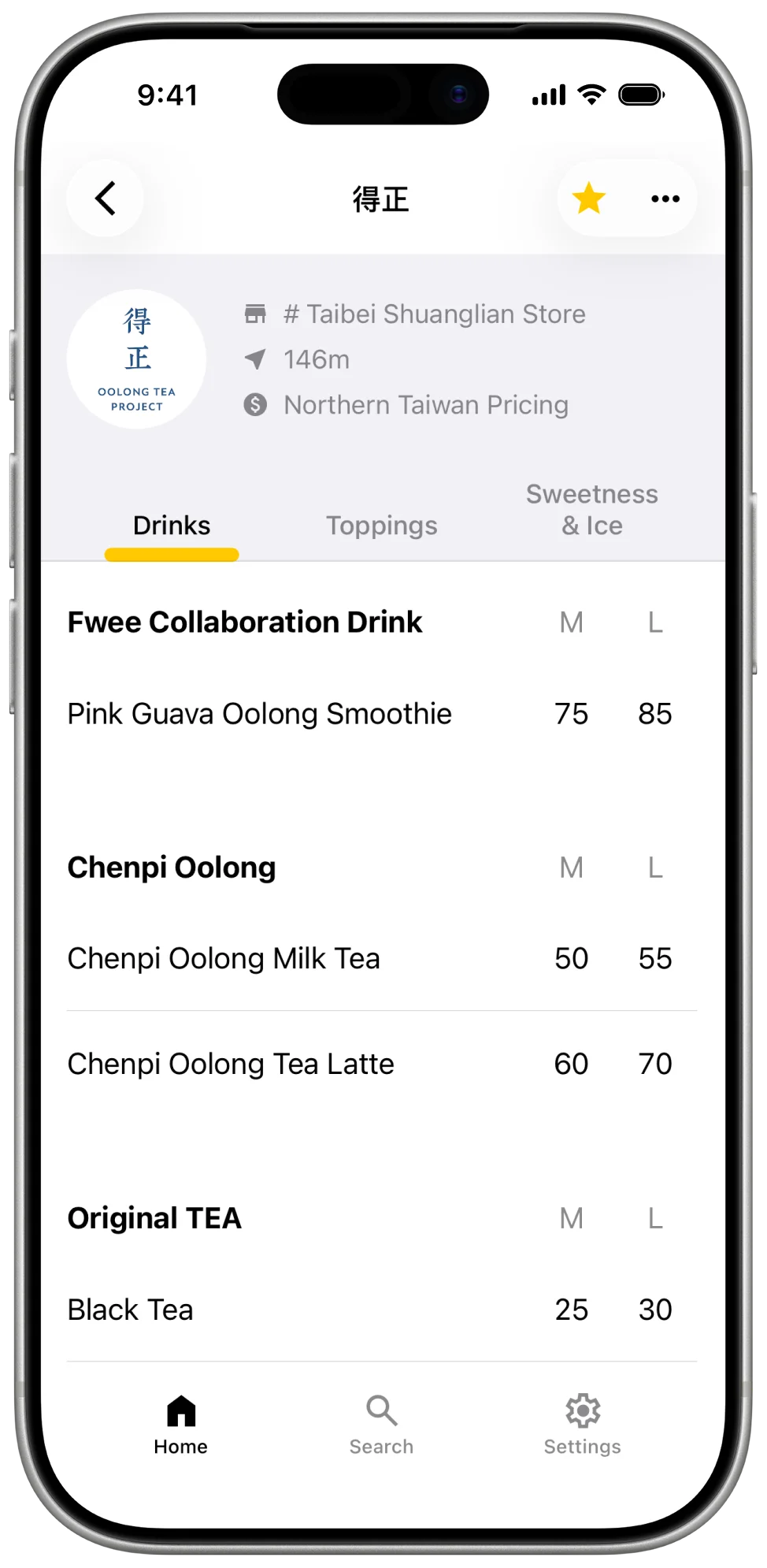 Drinqsy shop detail screen showing the localized menu, prices, sweetness and ice options
