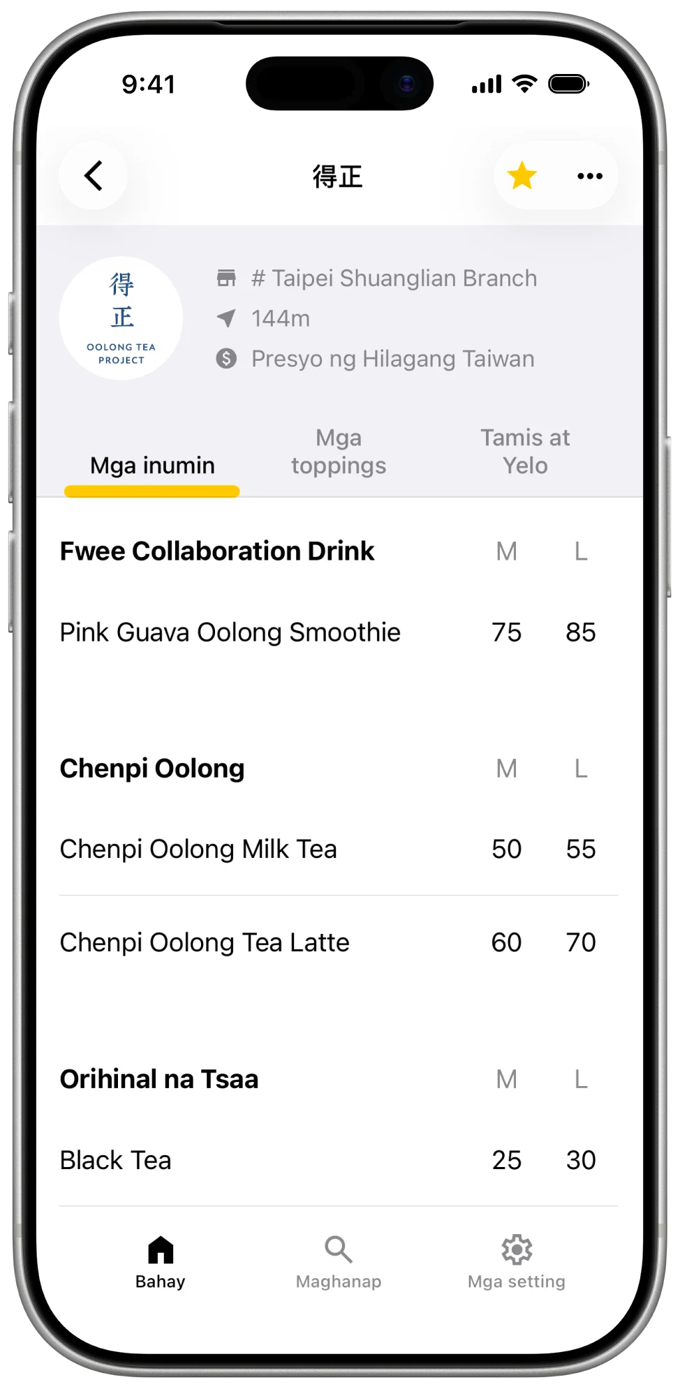 Drinqsy shop detail screen na nagpapakita ng menu ayon sa lugar, presyo, tamis at yelo
