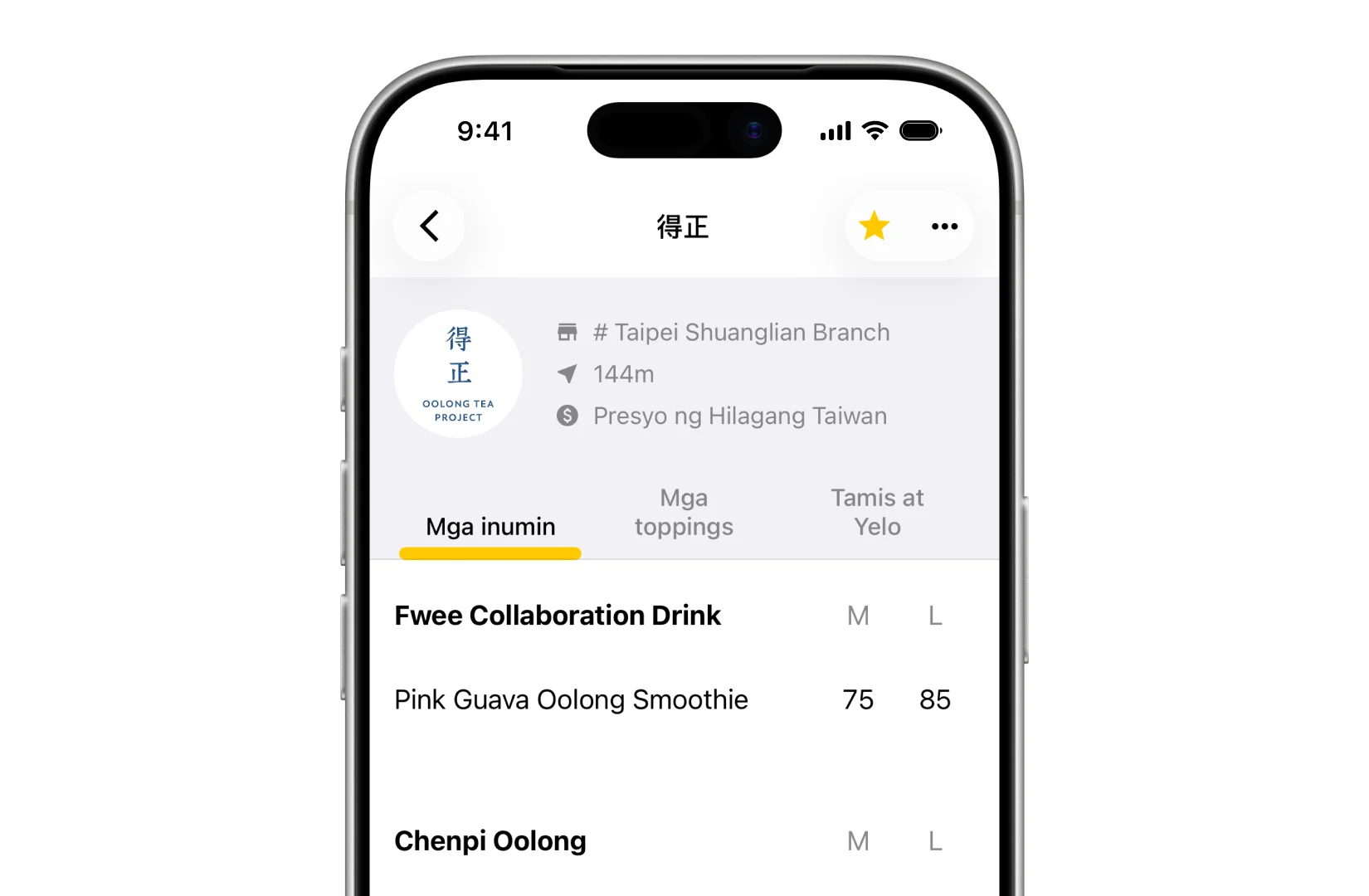 Drinqsy detalye ng tindahan, tab ng inumin na nagpapakita ng menu at presyo ayon sa lugar