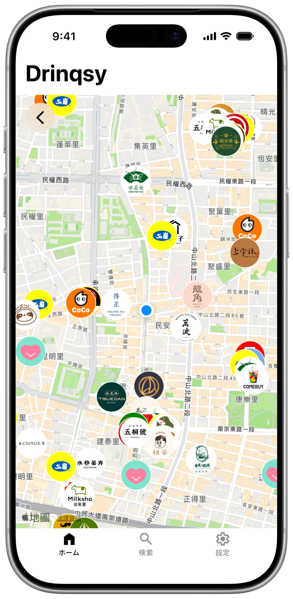 Drinqsyの近くの地図画面。ブランドのロゴで近くのドリンク店を表示
