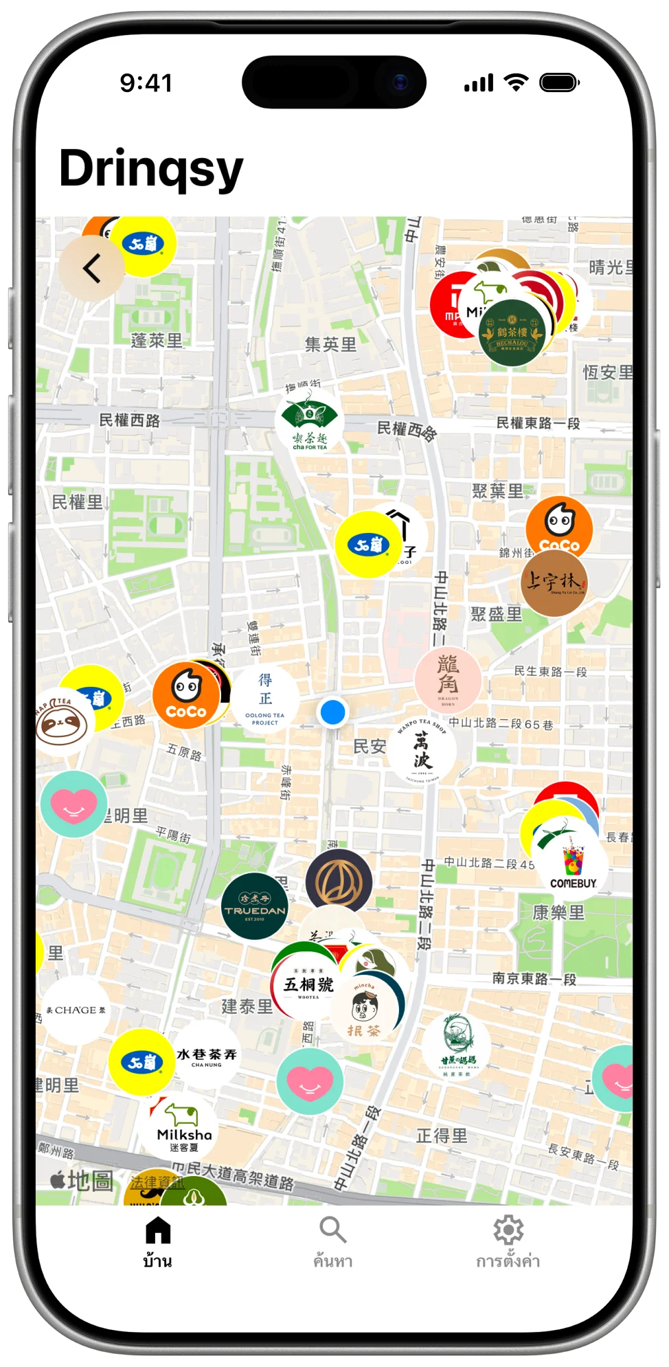 หน้าจอแผนที่ใกล้เคียงของ Drinqsy แสดงร้านเครื่องดื่มด้วยโลโก้แบรนด์