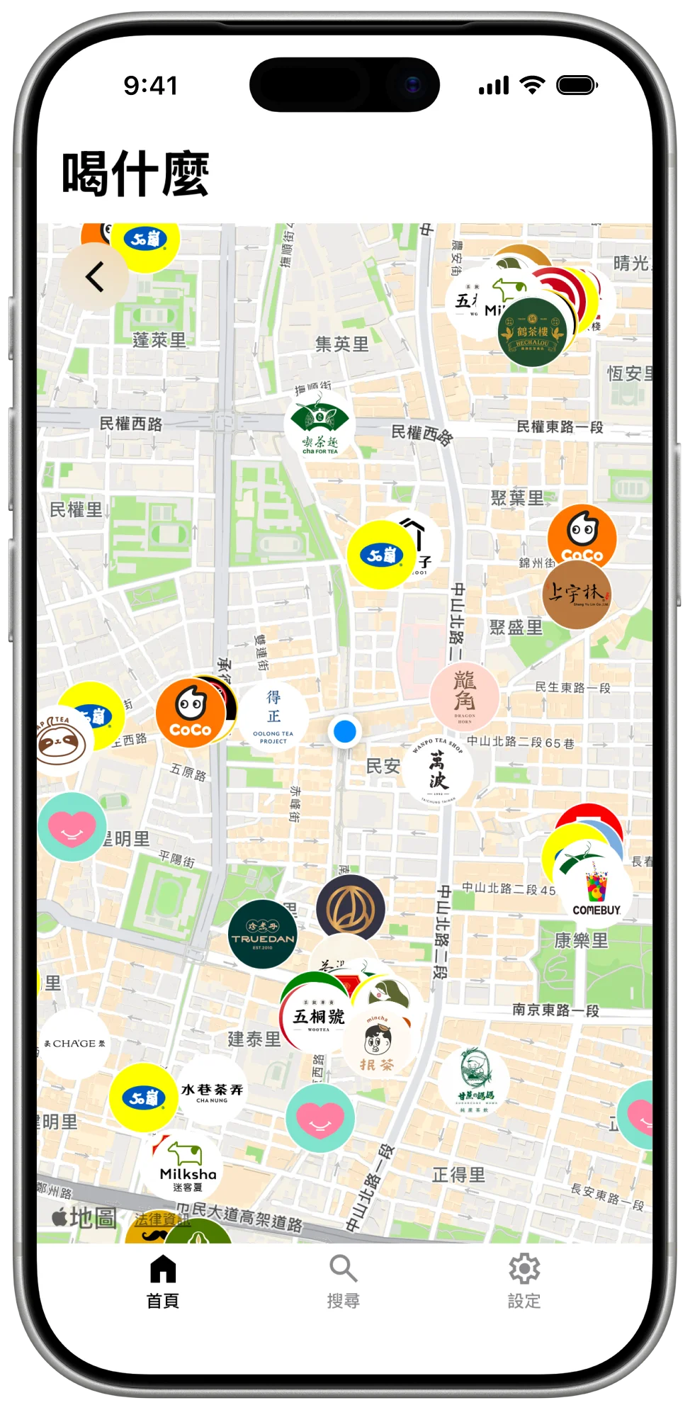 Drinqsy 附近地圖畫面，以品牌 Logo 標記附近的飲料店